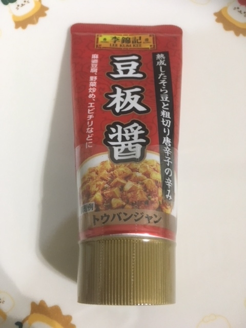 f:id:senonichijo:20180625210138j:plain