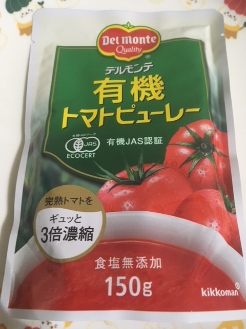 f:id:senonichijo:20180709214234j:plain