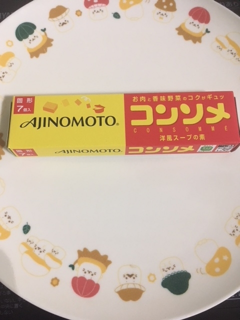 f:id:senonichijo:20180709215923j:plain