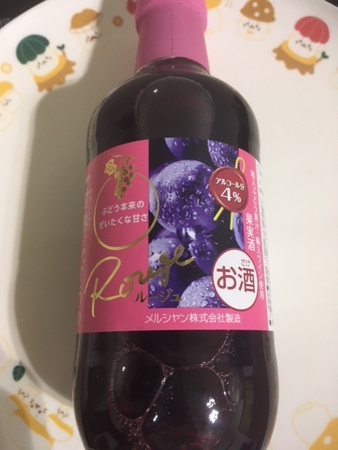 f:id:senonichijo:20180709220202j:plain
