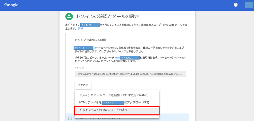 f:id:senonichijo:20180908171542p:plain f:id:senonichijo:20180908171542p:plain