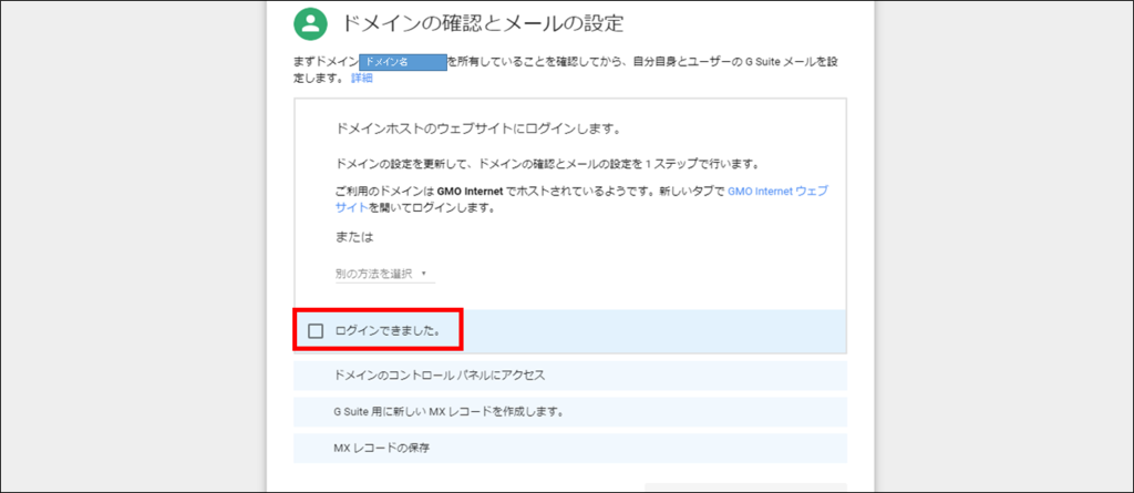 f:id:senonichijo:20180908172800p:plain f:id:senonichijo:20180908172800p:plain