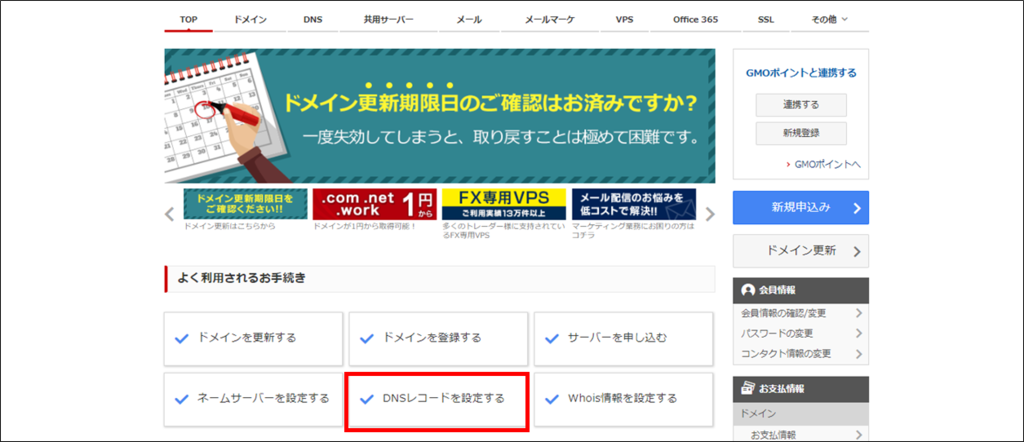 f:id:senonichijo:20180908173042p:plain f:id:senonichijo:20180908173042p:plain