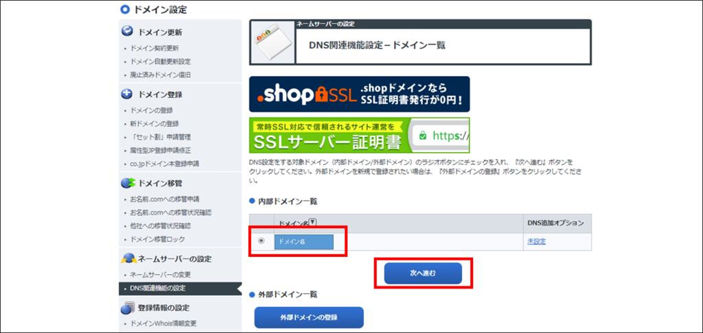 f:id:senonichijo:20180908173352p:plain f:id:senonichijo:20180908173352p:plain