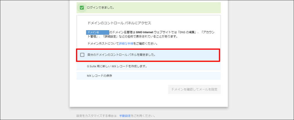 f:id:senonichijo:20180908174053p:plain f:id:senonichijo:20180908174053p:plain
