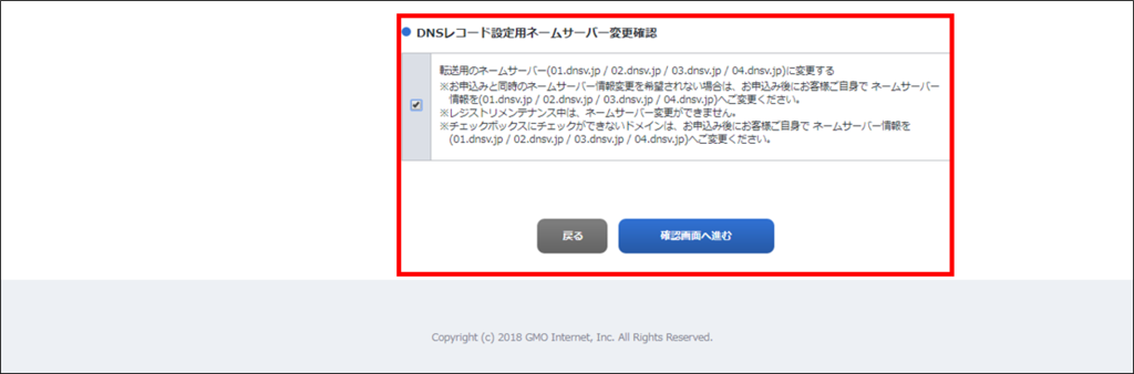 f:id:senonichijo:20180908175729p:plain f:id:senonichijo:20180908175729p:plain