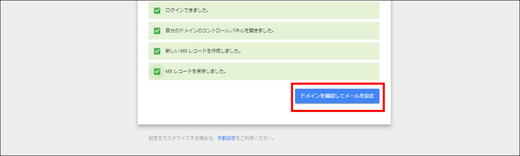 f:id:senonichijo:20180908180928p:plain f:id:senonichijo:20180908180928p:plain