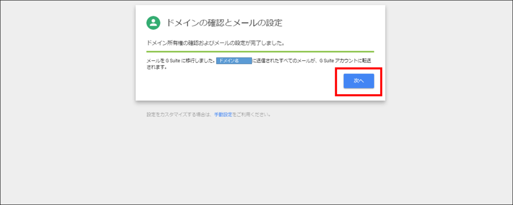 f:id:senonichijo:20180908181212p:plain f:id:senonichijo:20180908181212p:plain