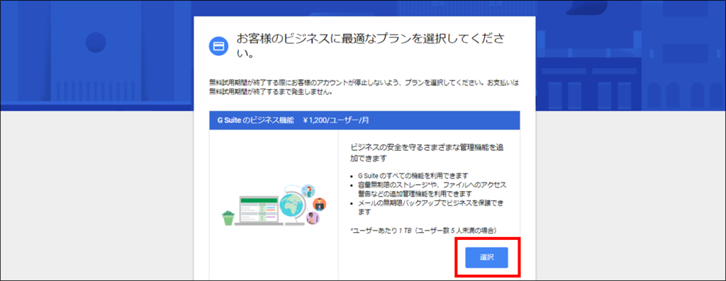 f:id:senonichijo:20180908181600p:plain f:id:senonichijo:20180908181600p:plain