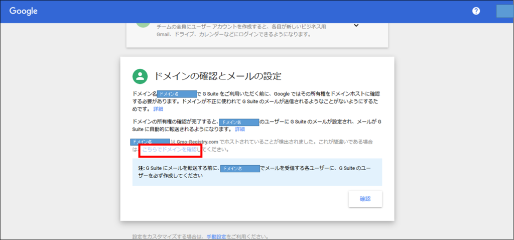 f:id:senonichijo:20180908183214p:plain f:id:senonichijo:20180908183214p:plain