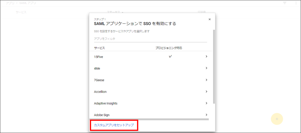 f:id:senonichijo:20180909134251p:plain f:id:senonichijo:20180909134251p:plain