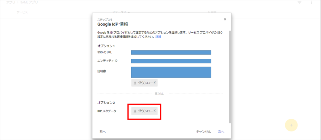 f:id:senonichijo:20180909134843p:plain f:id:senonichijo:20180909134843p:plain