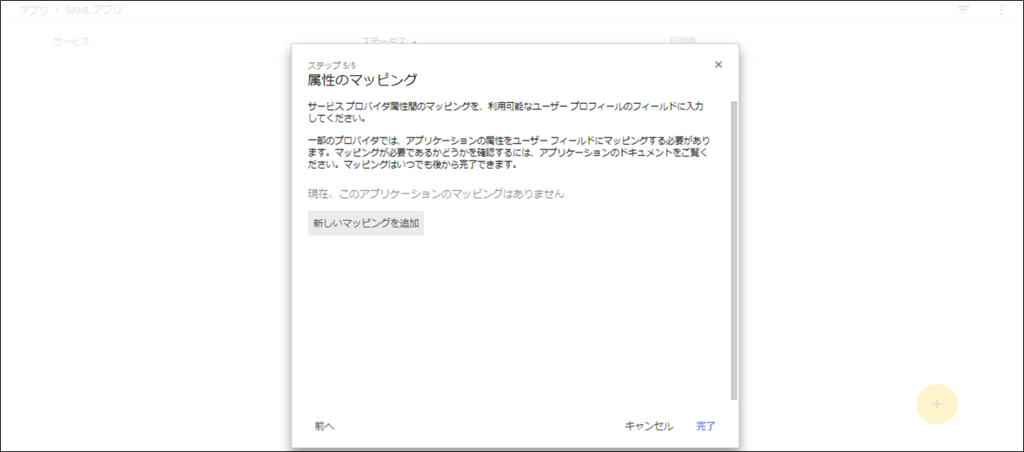f:id:senonichijo:20180909141258p:plain f:id:senonichijo:20180909141258p:plain