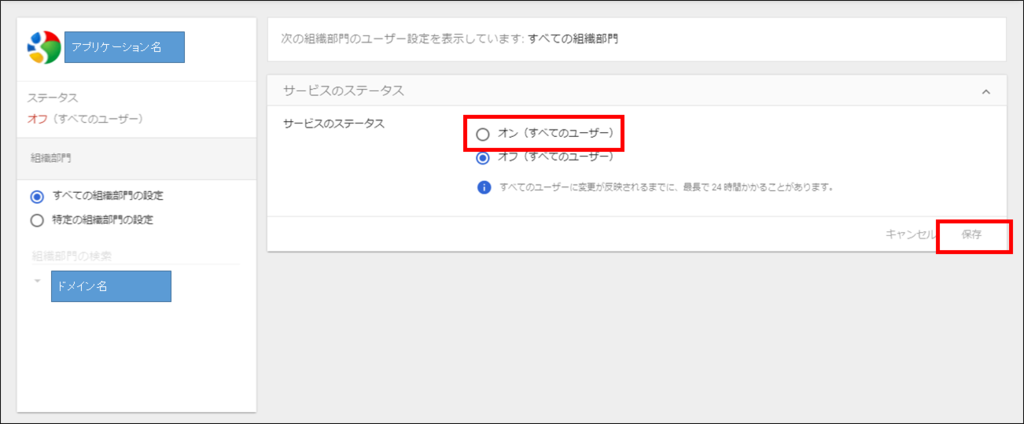 f:id:senonichijo:20180909142750p:plain f:id:senonichijo:20180909142750p:plain