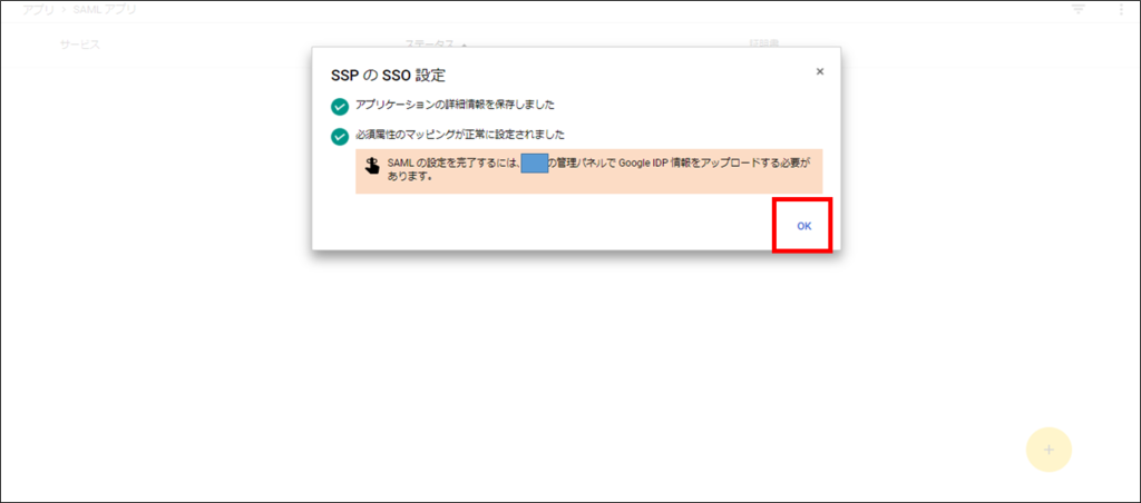 f:id:senonichijo:20180909151502p:plain f:id:senonichijo:20180909151502p:plain