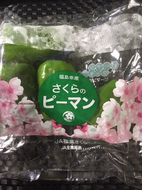 f:id:senonichijo:20181008150623j:plain