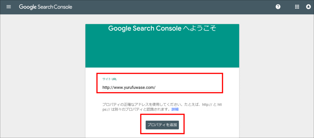 f:id:senonichijo:20181023140953p:plain