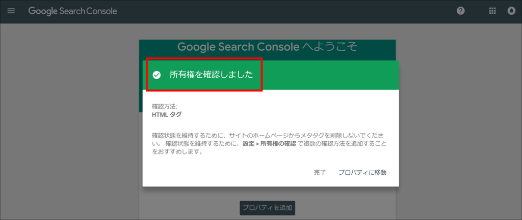 f:id:senonichijo:20181023143726p:plain