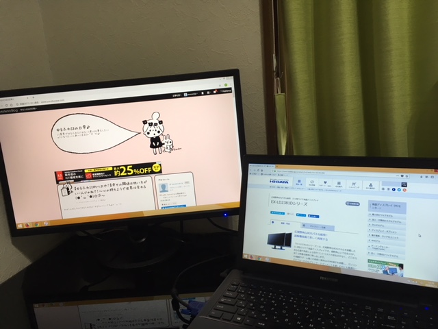 f:id:senonichijo:20190202102558j:plain f:id:senonichijo:20190202102558j:plain