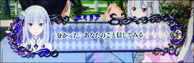 f:id:senonichijo:20190321080340p:plain f:id:senonichijo:20190321080340p:plain
