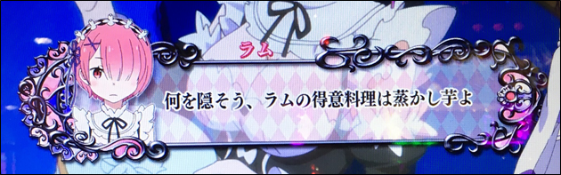 f:id:senonichijo:20190321080649p:plain f:id:senonichijo:20190321080649p:plain