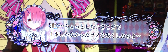 f:id:senonichijo:20190321080706p:plain f:id:senonichijo:20190321080706p:plain