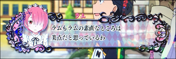 f:id:senonichijo:20190321080718p:plain f:id:senonichijo:20190321080718p:plain