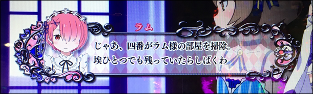 f:id:senonichijo:20190321080728p:plain f:id:senonichijo:20190321080728p:plain