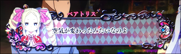f:id:senonichijo:20190321080741p:plain f:id:senonichijo:20190321080741p:plain