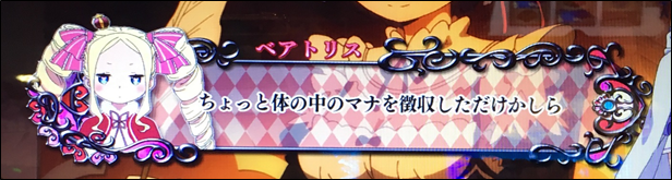 f:id:senonichijo:20190321080755p:plain f:id:senonichijo:20190321080755p:plain