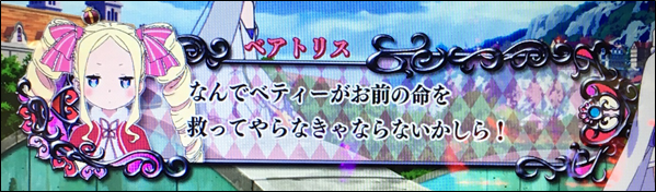 f:id:senonichijo:20190321080806p:plain f:id:senonichijo:20190321080806p:plain