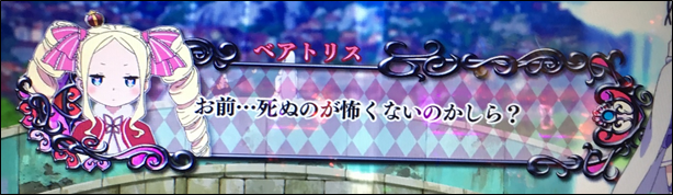 f:id:senonichijo:20190321080821p:plain f:id:senonichijo:20190321080821p:plain