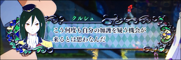 f:id:senonichijo:20190321080850p:plain f:id:senonichijo:20190321080850p:plain