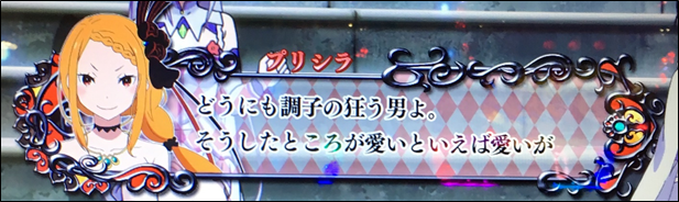 f:id:senonichijo:20190321080918p:plain f:id:senonichijo:20190321080918p:plain