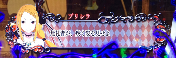 f:id:senonichijo:20190321080932p:plain f:id:senonichijo:20190321080932p:plain