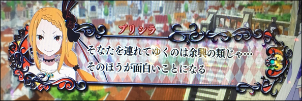 f:id:senonichijo:20190321080947p:plain f:id:senonichijo:20190321080947p:plain