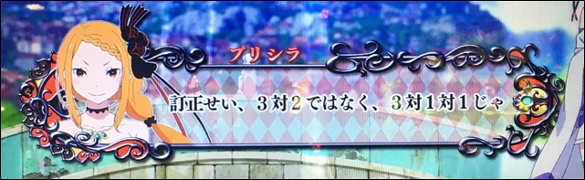 f:id:senonichijo:20190321080955p:plain f:id:senonichijo:20190321080955p:plain