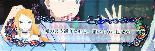 f:id:senonichijo:20190321081008p:plain f:id:senonichijo:20190321081008p:plain