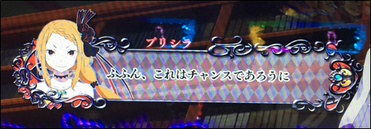 f:id:senonichijo:20190321081020p:plain f:id:senonichijo:20190321081020p:plain