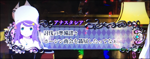 f:id:senonichijo:20190321081111p:plain f:id:senonichijo:20190321081111p:plain