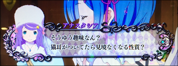 f:id:senonichijo:20190321081125p:plain f:id:senonichijo:20190321081125p:plain