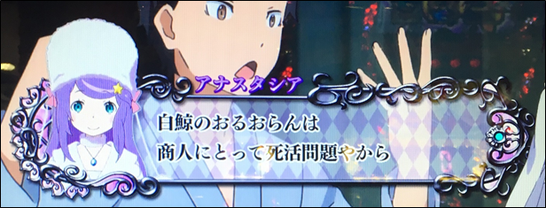 f:id:senonichijo:20190321081137p:plain f:id:senonichijo:20190321081137p:plain