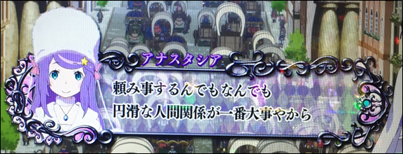 f:id:senonichijo:20190321081150p:plain f:id:senonichijo:20190321081150p:plain