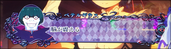 f:id:senonichijo:20190321081244p:plain f:id:senonichijo:20190321081244p:plain