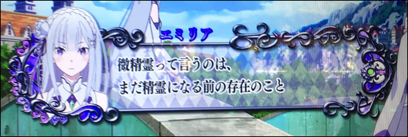 f:id:senonichijo:20190321081427p:plain f:id:senonichijo:20190321081427p:plain