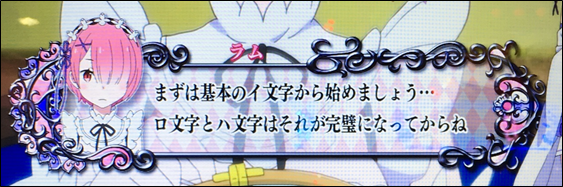 f:id:senonichijo:20190321085641p:plain f:id:senonichijo:20190321085641p:plain