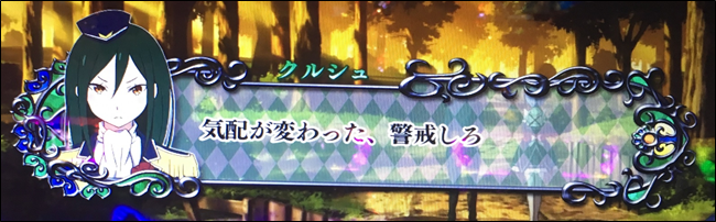 f:id:senonichijo:20190321205342p:plain f:id:senonichijo:20190321205342p:plain