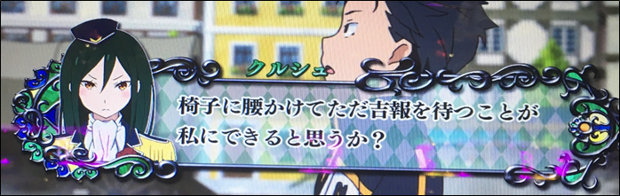 f:id:senonichijo:20190321205400p:plain f:id:senonichijo:20190321205400p:plain