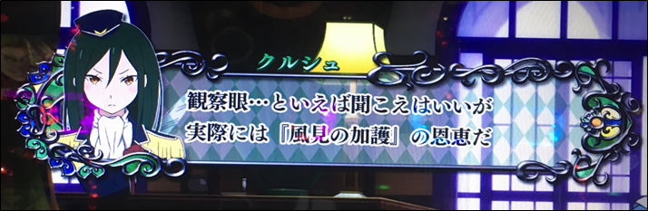 f:id:senonichijo:20190321205439p:plain f:id:senonichijo:20190321205439p:plain