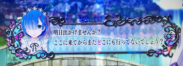 f:id:senonichijo:20190321205933p:plain f:id:senonichijo:20190321205933p:plain